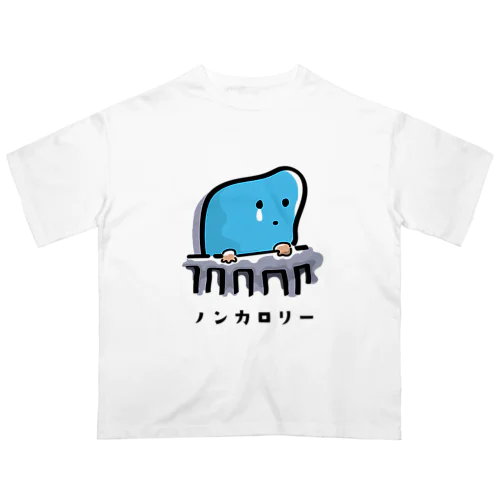 ロンリーロンリーノンカロリー オーバーサイズTシャツ