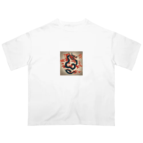 風水のドラゴン Oversized T-Shirt