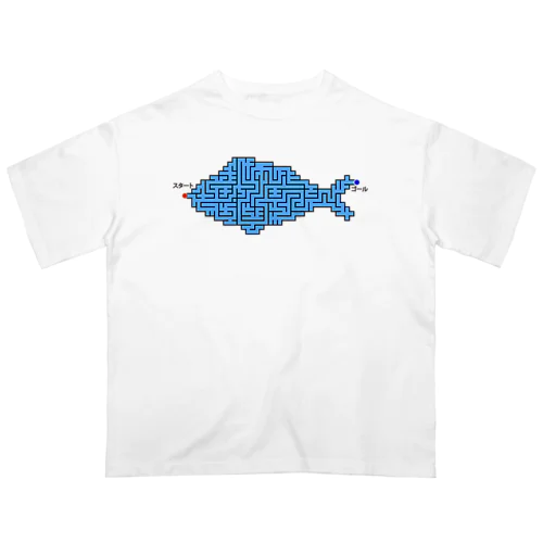 お魚迷路 オーバーサイズTシャツ