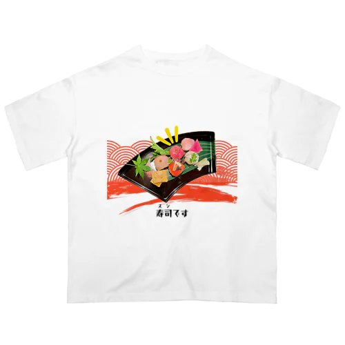 日本「タベモノ2」 オーバーサイズTシャツ