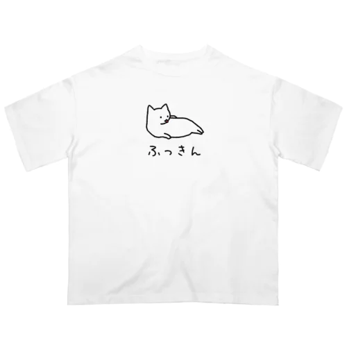 [筋トレ猫シリーズ]ふっきんねこちゃん[白猫] オーバーサイズTシャツ