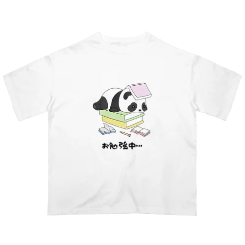 お勉強パンダくん Oversized T-Shirt