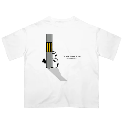 シマエナガくん Oversized T-Shirt