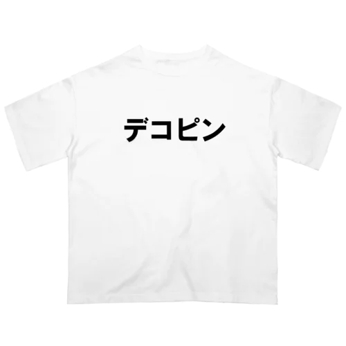 デコピン Oversized T-Shirt