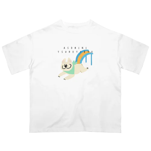 滑り台で遊ぶフレブル🛝 Oversized T-Shirt