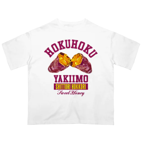 ホクホクヤキイモ Oversized T-Shirt