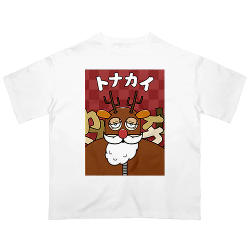トナカイ　イラスト Oversized T-Shirt