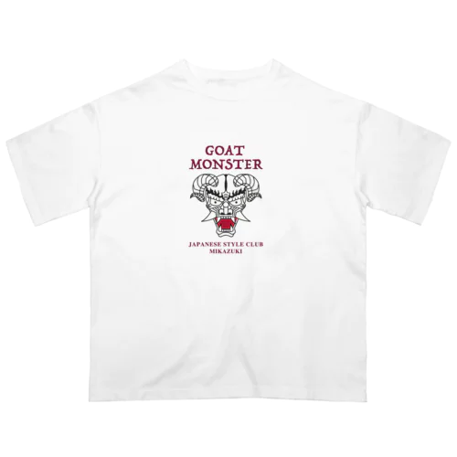 GOAT MONSTER Oversized T-Shirt