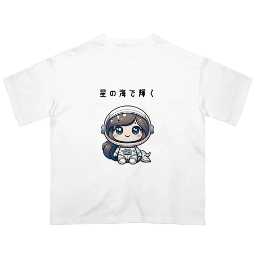 宇宙のマーメイド オーバーサイズTシャツ