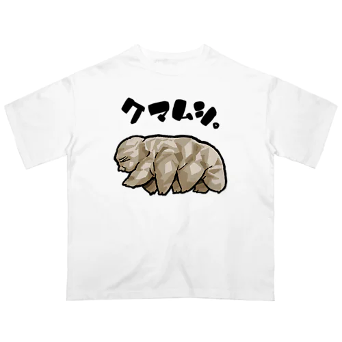 クマムシくん Oversized T-Shirt