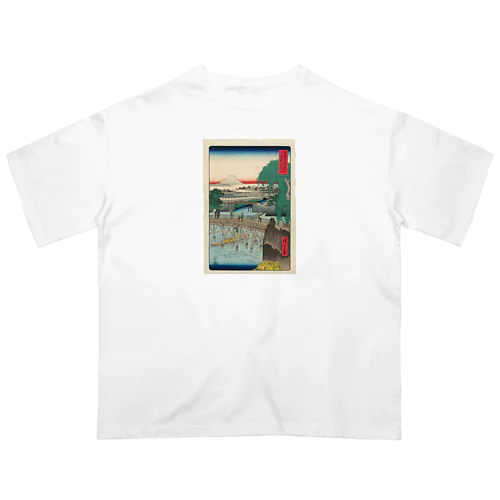 広重「冨二三十六景①　東都一石ばし」歌川広重の浮世絵 オーバーサイズTシャツ