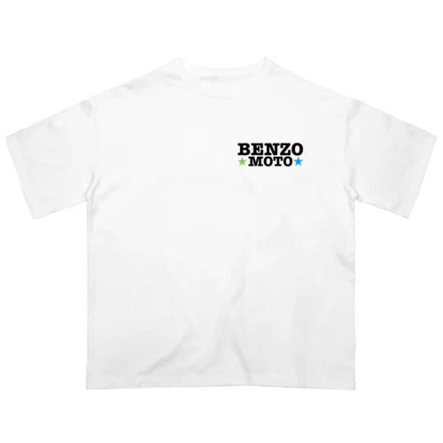 べんぞーロゴ商品 Oversized T-Shirt