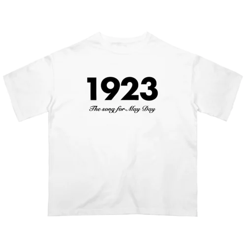 1923 オーバーサイズTシャツ