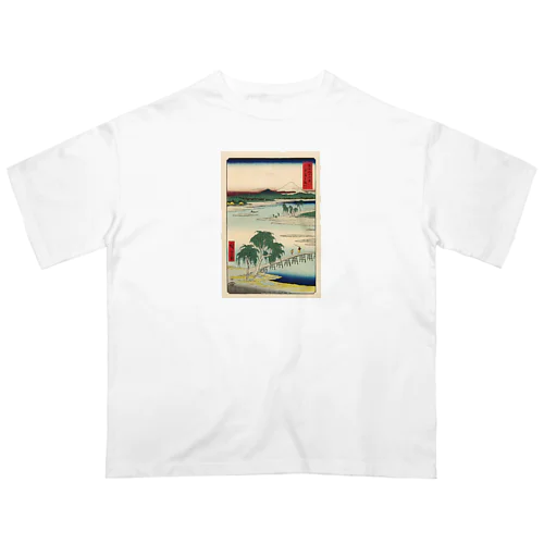 広重「冨二三十六景⑬　武蔵玉川」歌川広重の浮世絵 オーバーサイズTシャツ