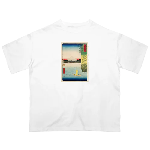 広重「冨二三十六景⑯　武蔵本牧のはな」歌川広重の浮世絵 オーバーサイズTシャツ