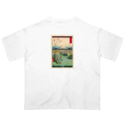 広重「冨二三十六景㉛　甲斐大月の原」歌川広重の浮世絵 オーバーサイズTシャツ