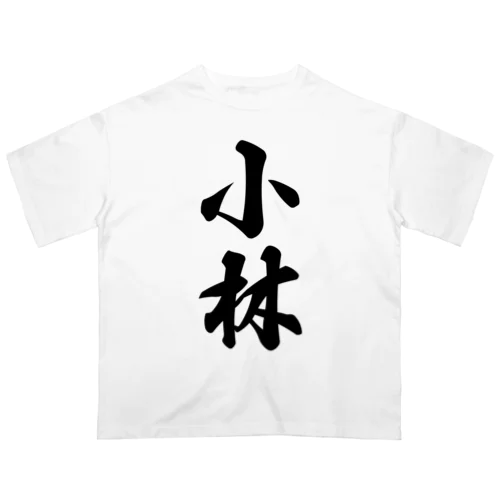 小林 オーバーサイズTシャツ