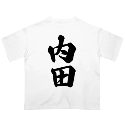 内田 オーバーサイズTシャツ