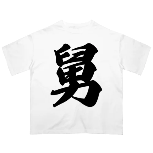 舅 オーバーサイズTシャツ