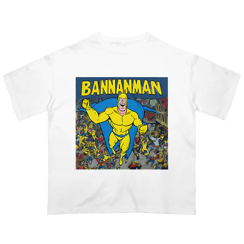 黄色のスーパーマン Oversized T-Shirt