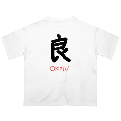 りょう オーバーサイズTシャツ