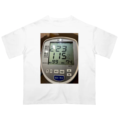 高血圧① Oversized T-Shirt