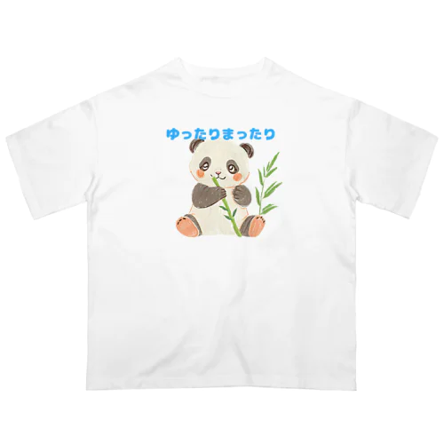 のんびりパンダ Oversized T-Shirt