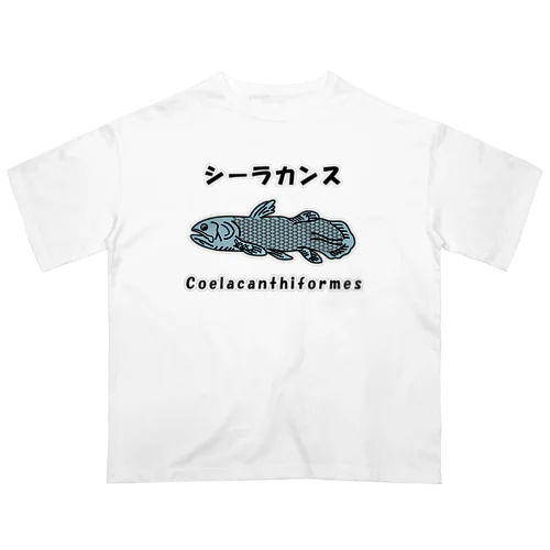 シーラカンス / Coelacanthiformes オーバーサイズTシャツ