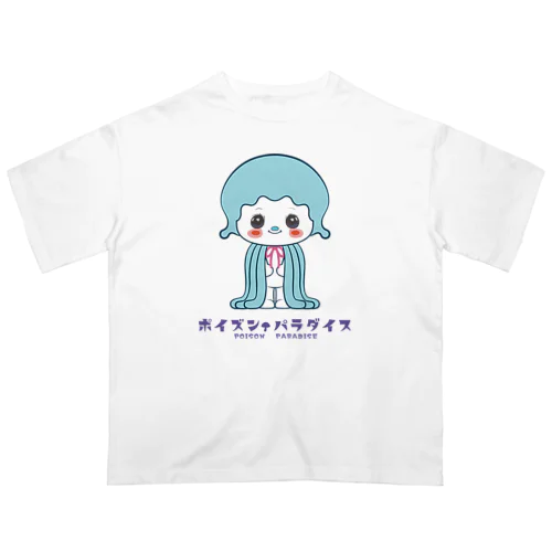 ポイズンパラダイス0003A - キロリ オーバーサイズTシャツ