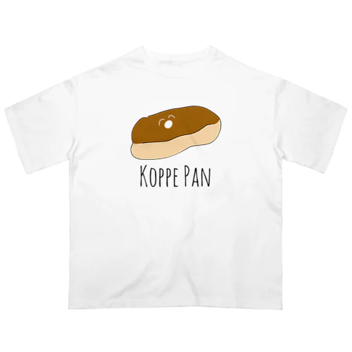 コッペパン！ オーバーサイズTシャツ