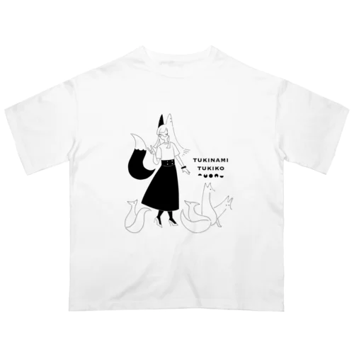 月並み月狐のシンプルデザイン オーバーサイズTシャツ
