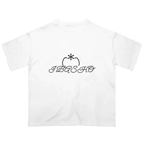 (＊)IBASHO オーバーサイズTシャツ