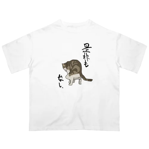 うんこねっこ オーバーサイズTシャツ