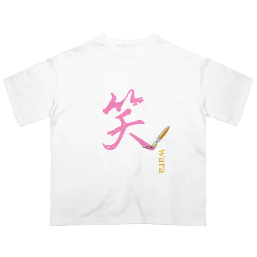 笑福来るティー Oversized T-Shirt