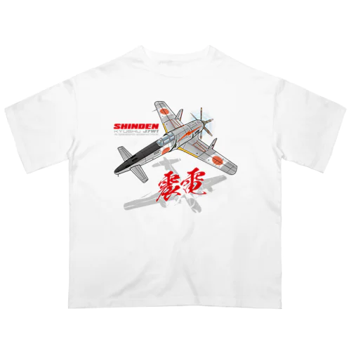 本土防空隊　震電　オリジナル　type1 オーバーサイズTシャツ