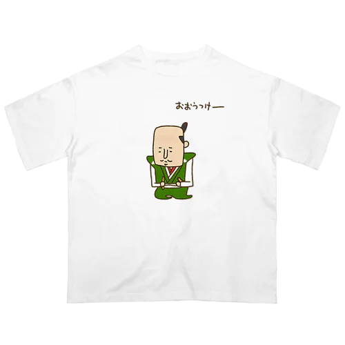 画伯チックな織田信長 Oversized T-Shirt