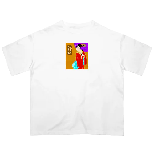 浮世絵風絵画 オーバーサイズTシャツ