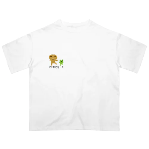 凹スカウォーズ（BOKOSUKA Returns） オーバーサイズTシャツ