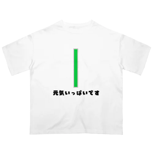 体力ゲージ Oversized T-Shirt