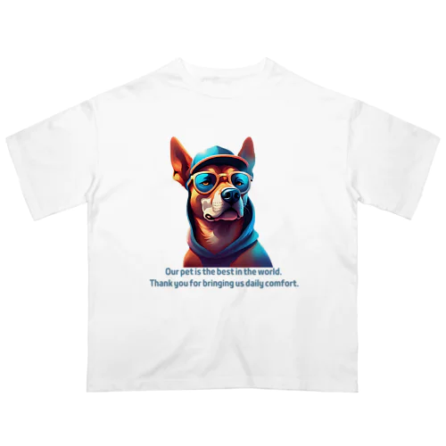 かっこいい犬 Oversized T-Shirt