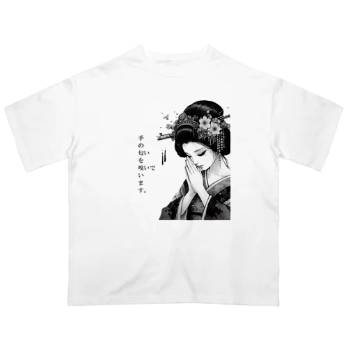 heianbijo嗅ぐ オーバーサイズTシャツ