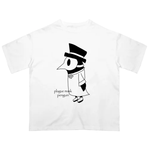 ペストマスクペンギン Oversized T-Shirt