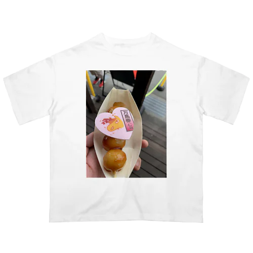 大井競馬場の開運だんご Oversized T-Shirt