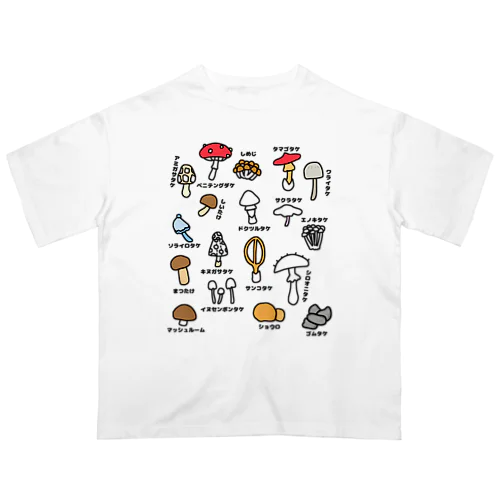 きのこ図鑑 オーバーサイズTシャツ