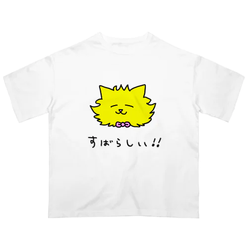 すばらしいねこ オーバーサイズTシャツ