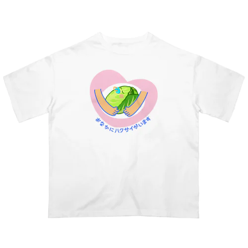 ハクサイニティマーク Oversized T-Shirt