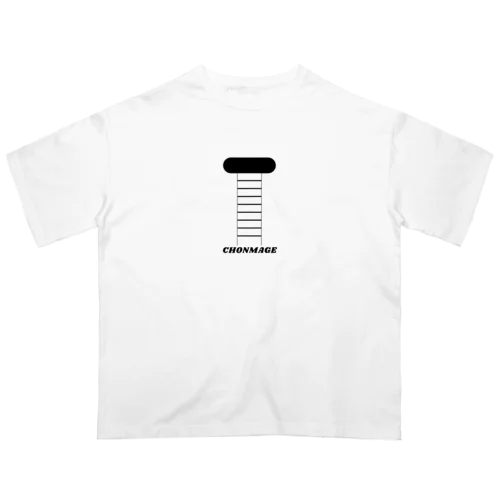 CHONMAGE Oversized T-Shirt