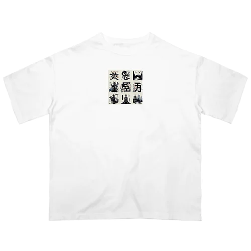 KANJI japan Oversized T-Shirt