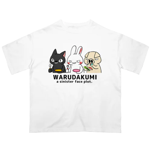 WARUDAKUMI三匹 オーバーサイズTシャツ