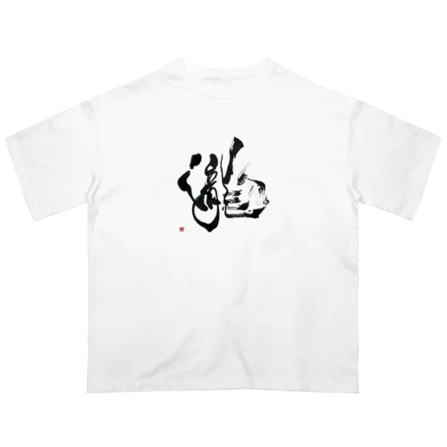 瀧(Taki) オーバーサイズTシャツ